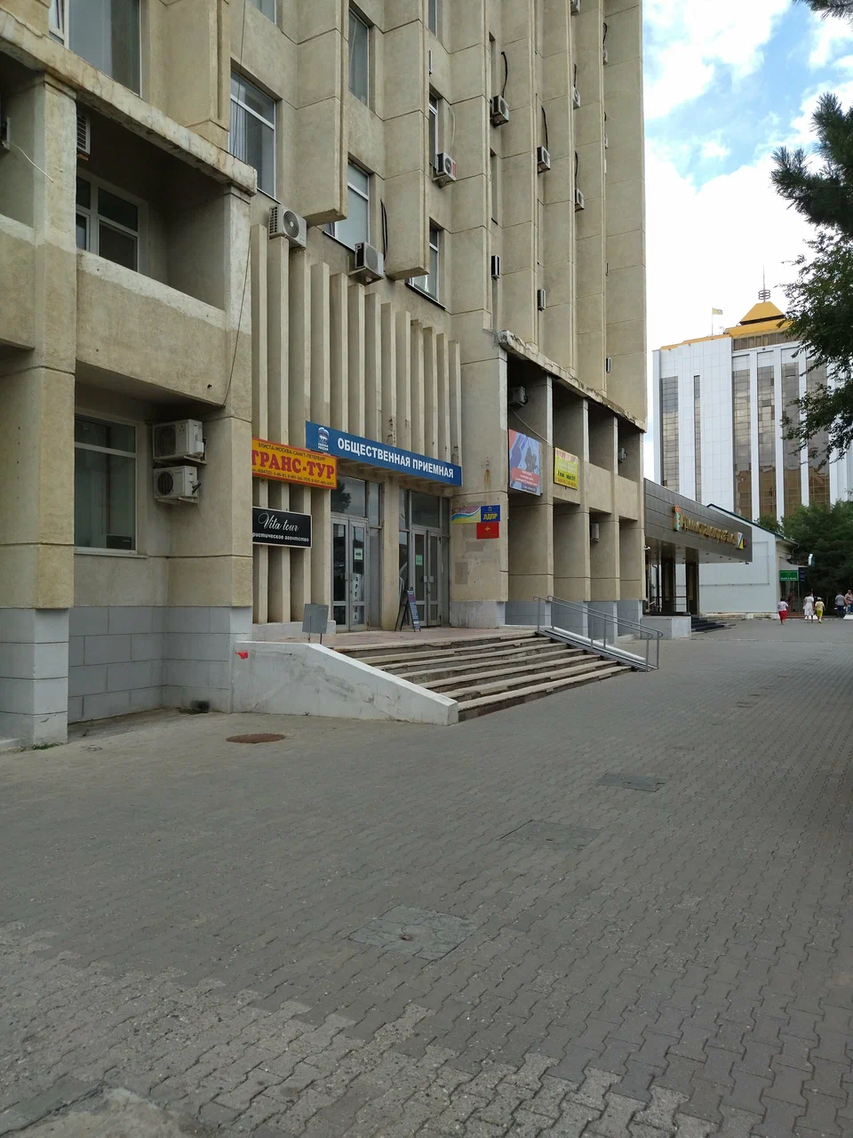 Пункт отбора на службу по контракту СВО